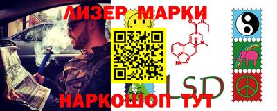 COCAINE Краснодар