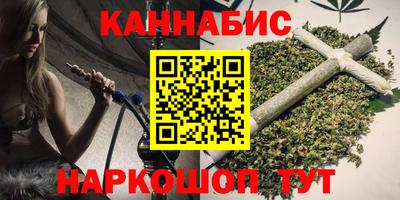 COCAINE Краснодар