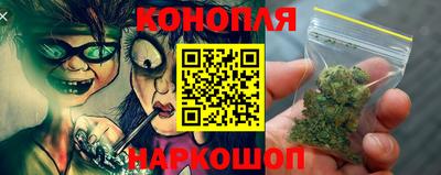 COCAINE Краснодар