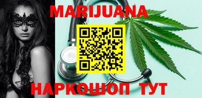COCAINE Краснодар