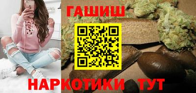 COCAINE Краснодар